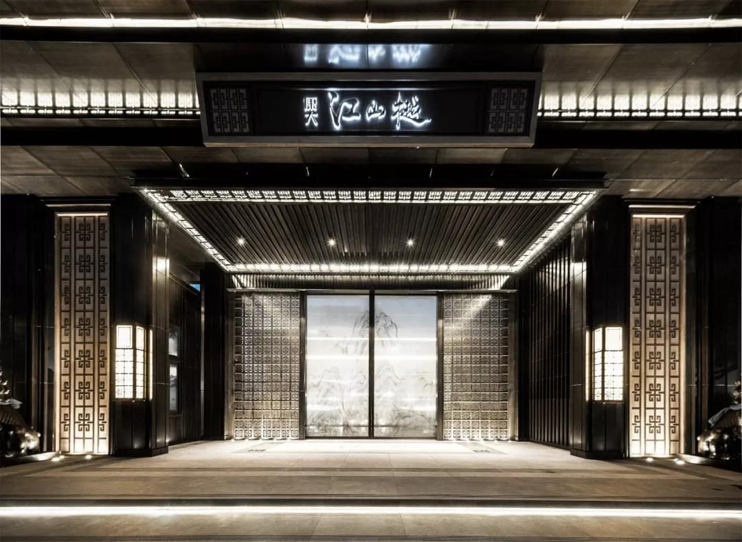 金盘网图片 青岛康大 · 江山樾