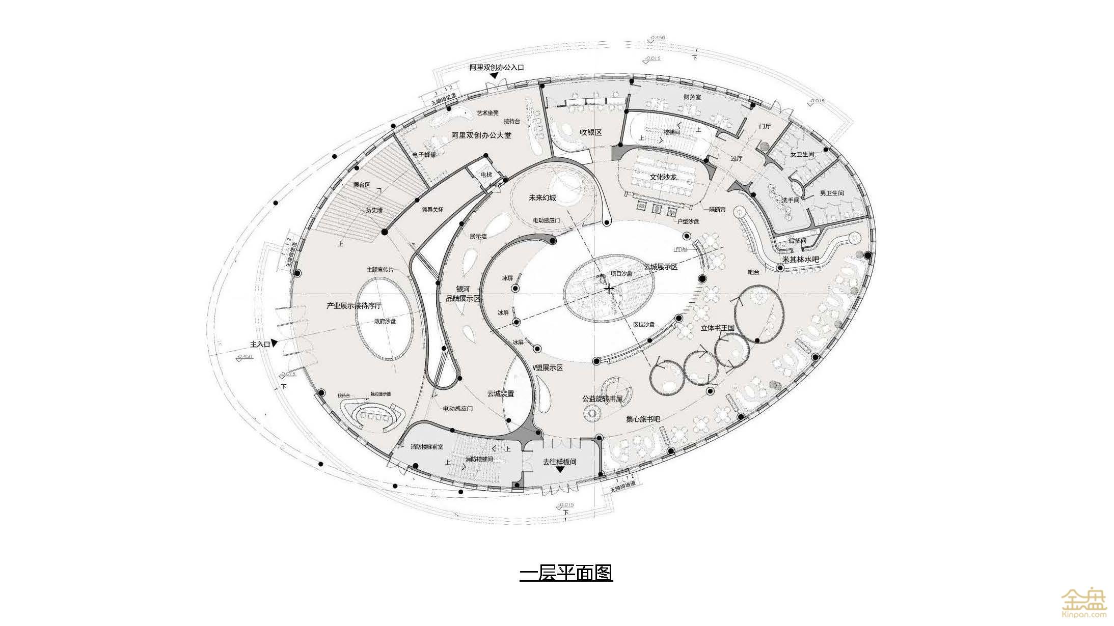 展厅平面图_页面_1.jpg