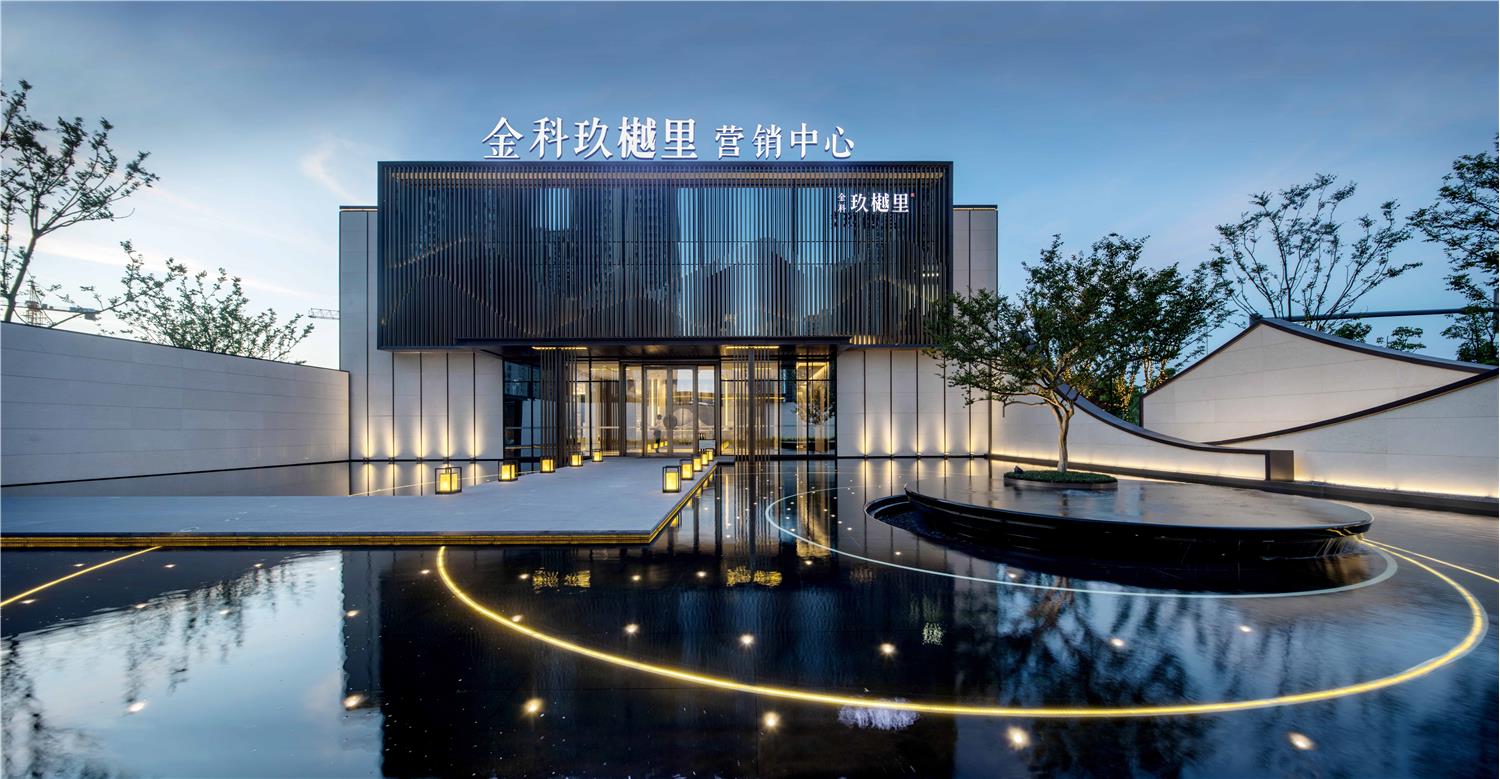 金盘网图片 金科玖樾里项目