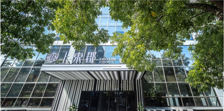微信图片_20190830163605.jpg