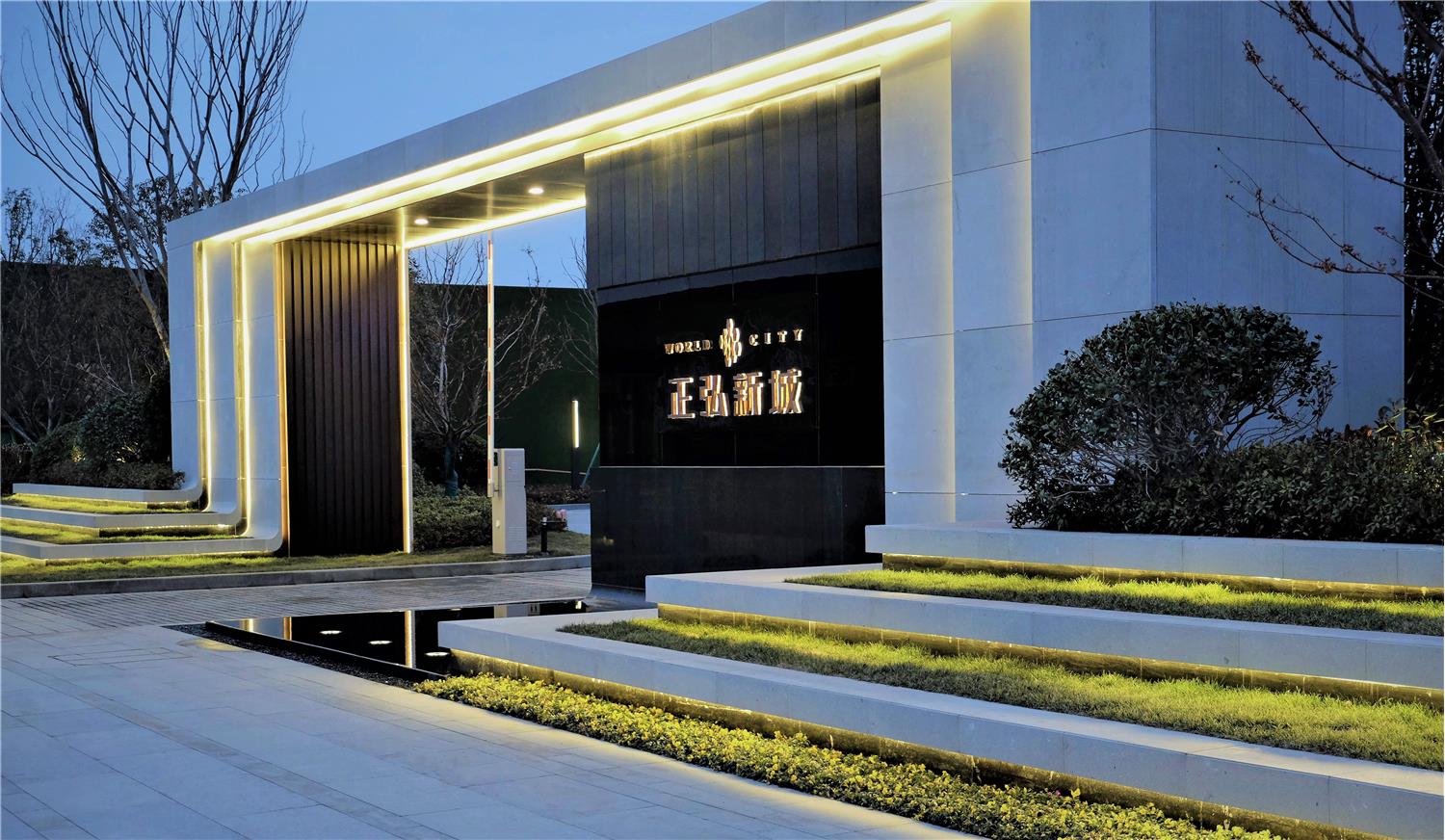金盘网图片 正弘新城体验中心