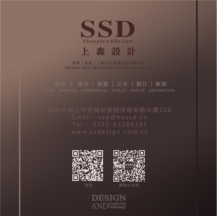 SSD小卡片.jpg