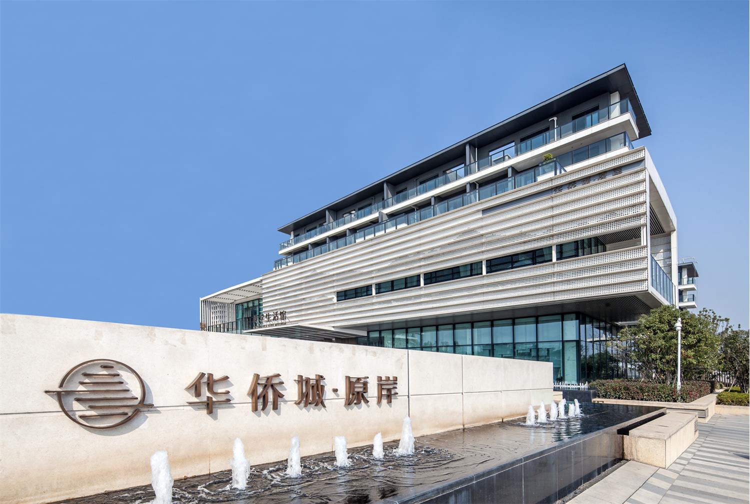 金盘网图片 武汉华侨城原岸
