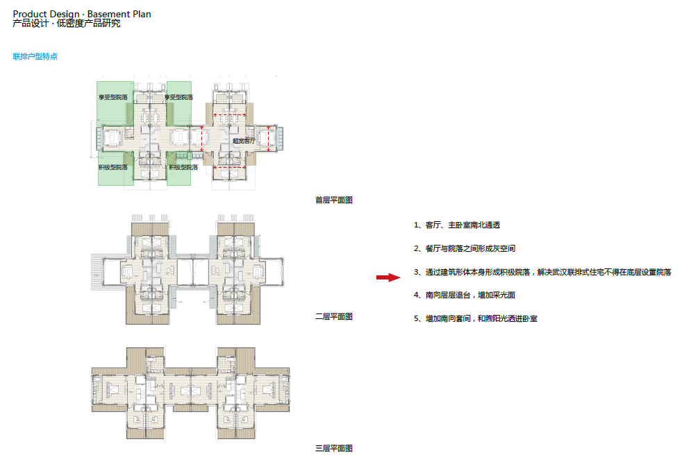 企業微信截圖_15686153023291.png