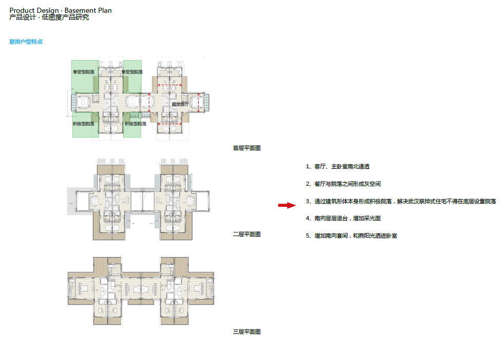 企业微信截图_15686153023291.png