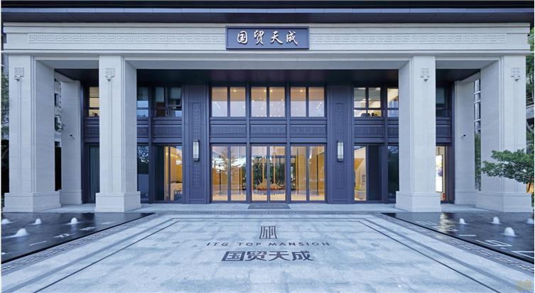营销中心铝合金