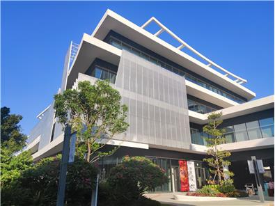 廈門海峽收藏品交易中心