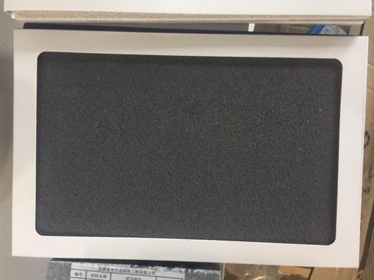 涂料