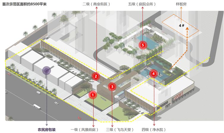 内文图15.jpg