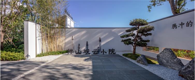 禅意空间 (2).jpg
