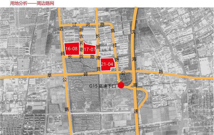 上海科大智能机器人产业基地