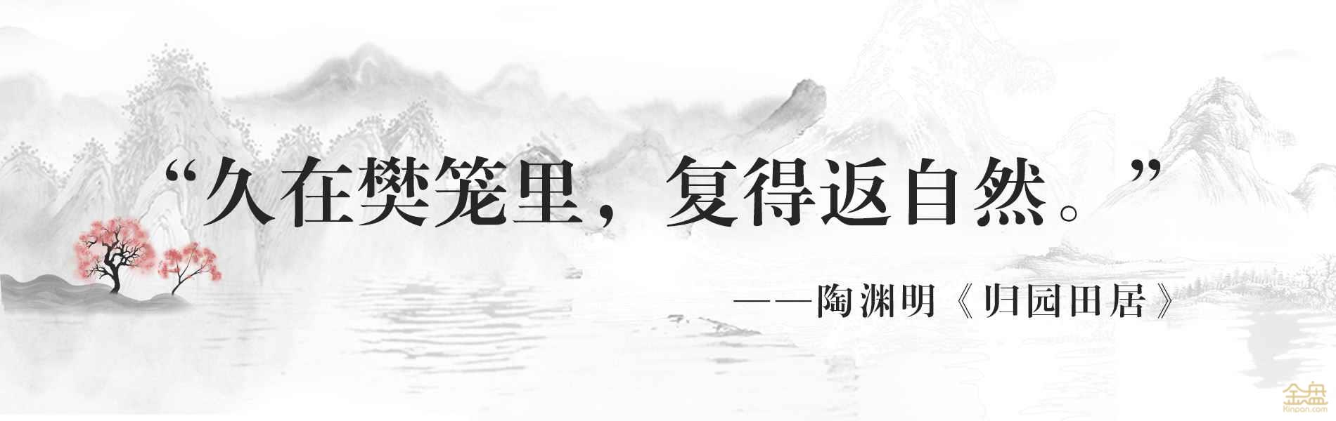 默认标题_公众号封面首图_2019.10.18.jpg