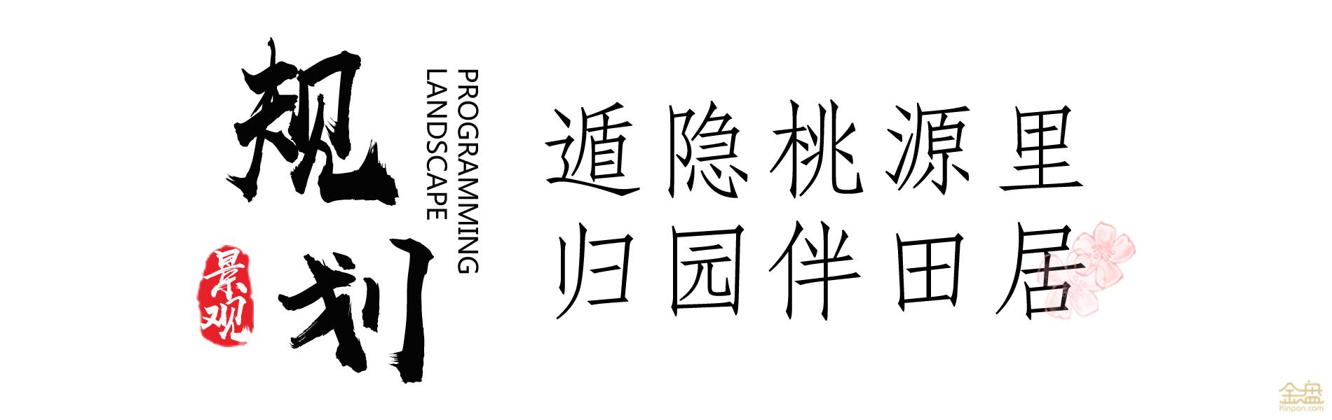 未标题-1.jpg