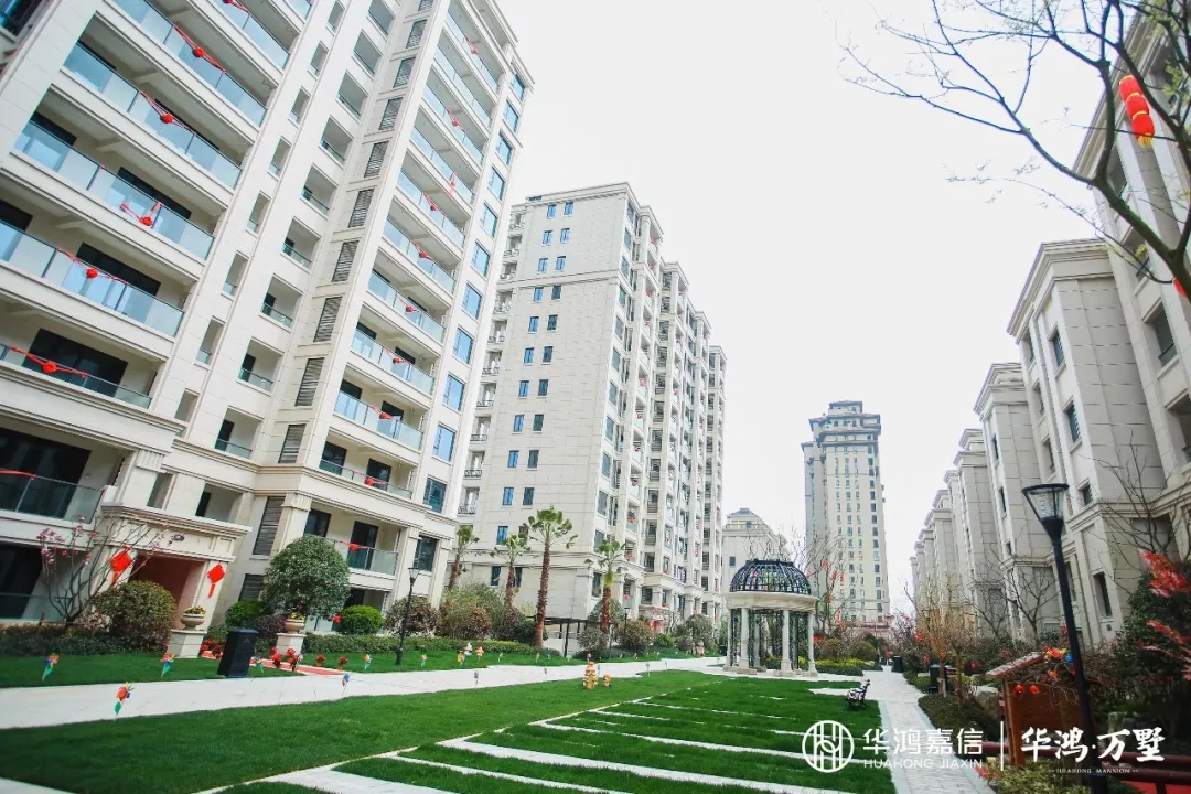 金盘网图片 华鸿·万墅