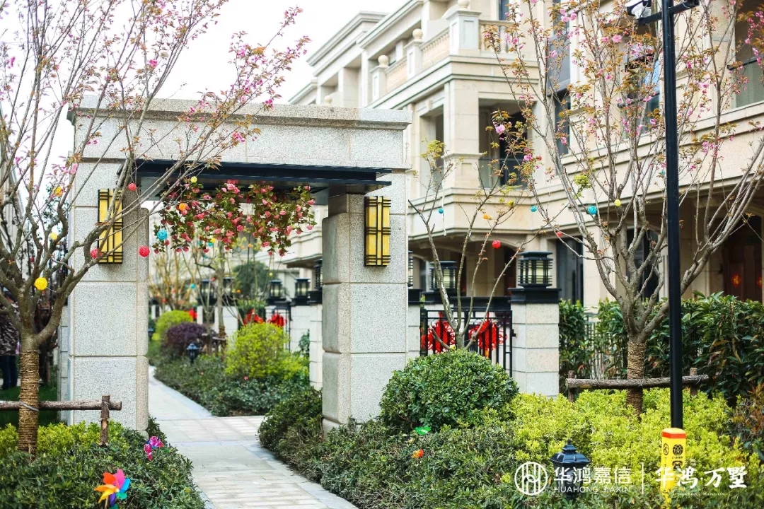 金盘网图片 华鸿·万墅