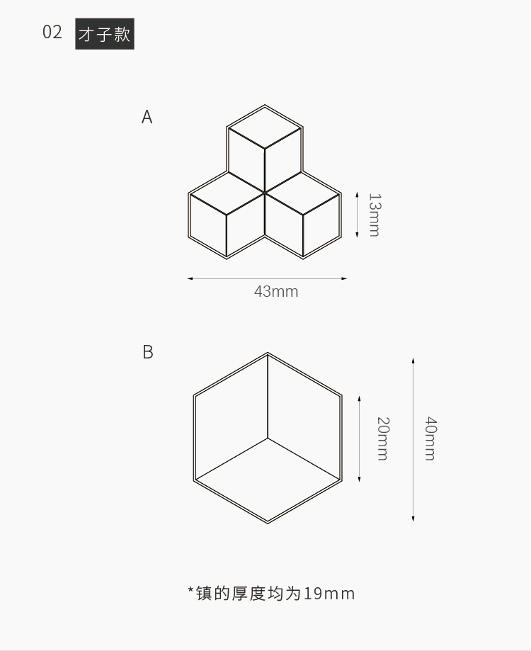 另-有昆·镇纸镇时尚中国风_05.jpg