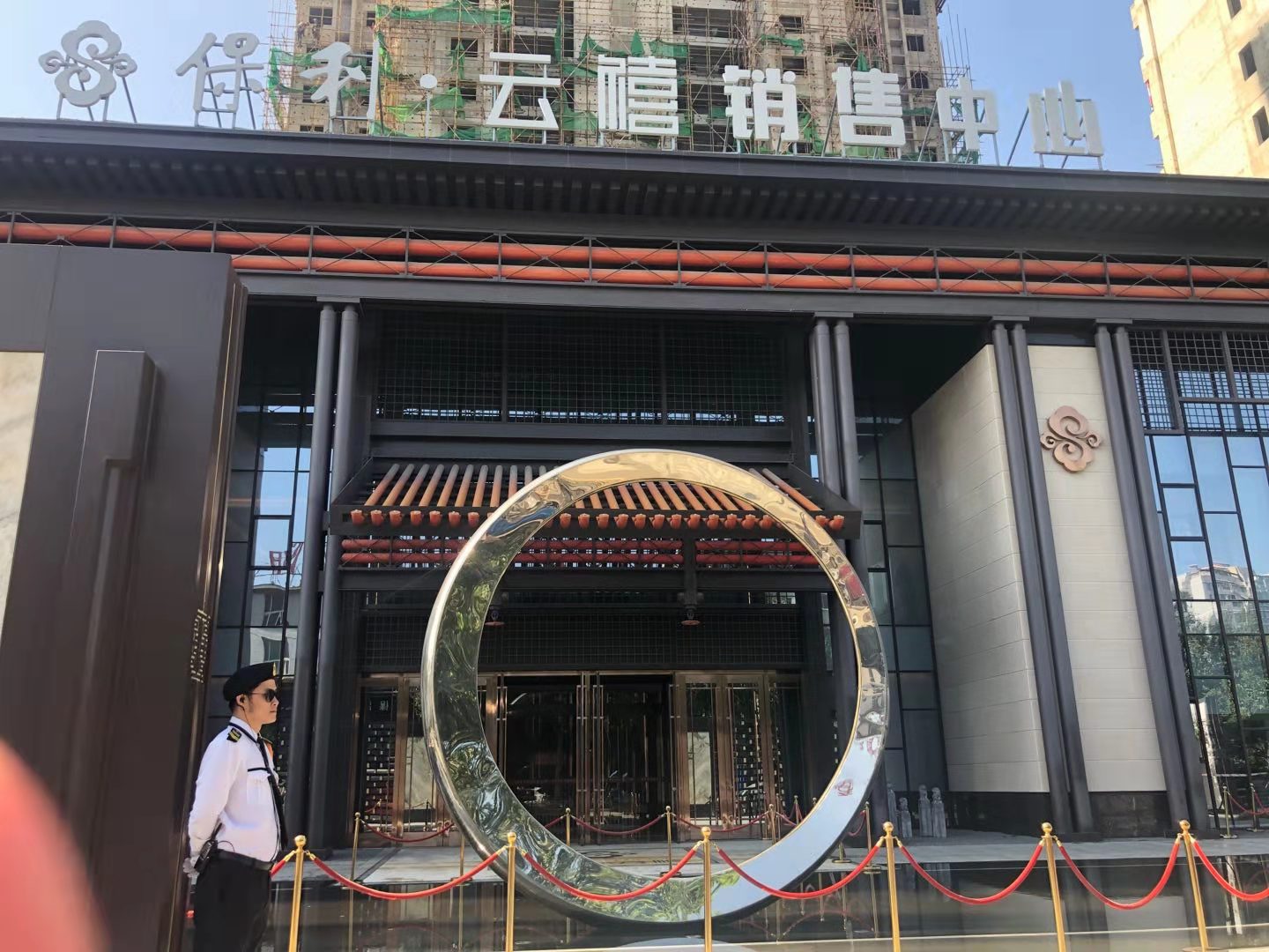 微信圖片_201912231334076.jpg