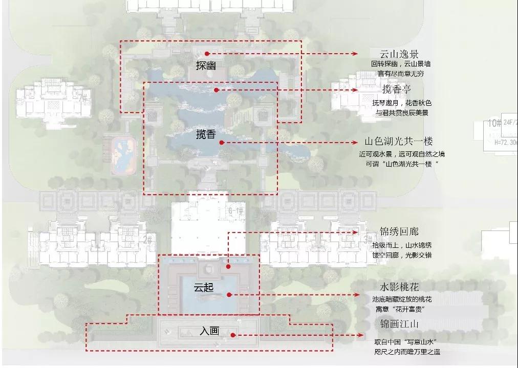 微信图片_20200115155255.jpg