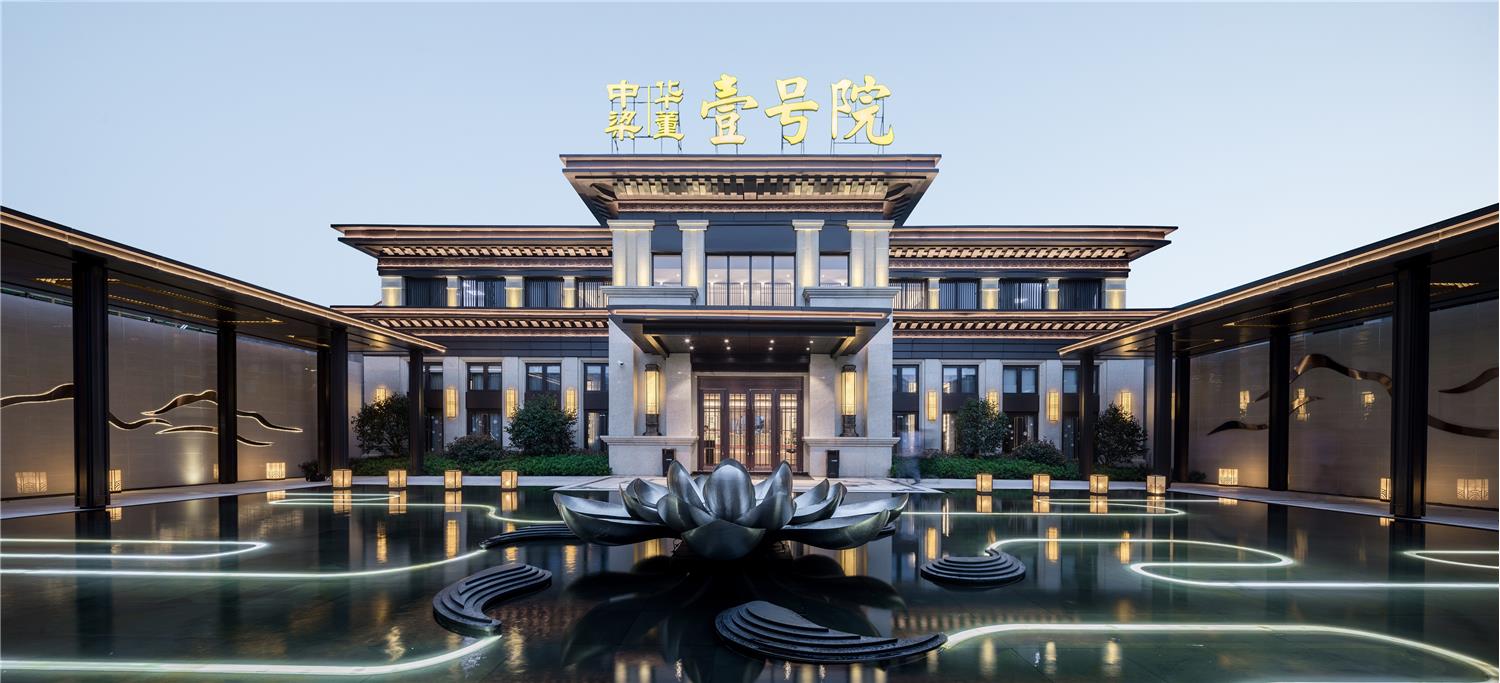 金盘网图片 中梁华董壹号院