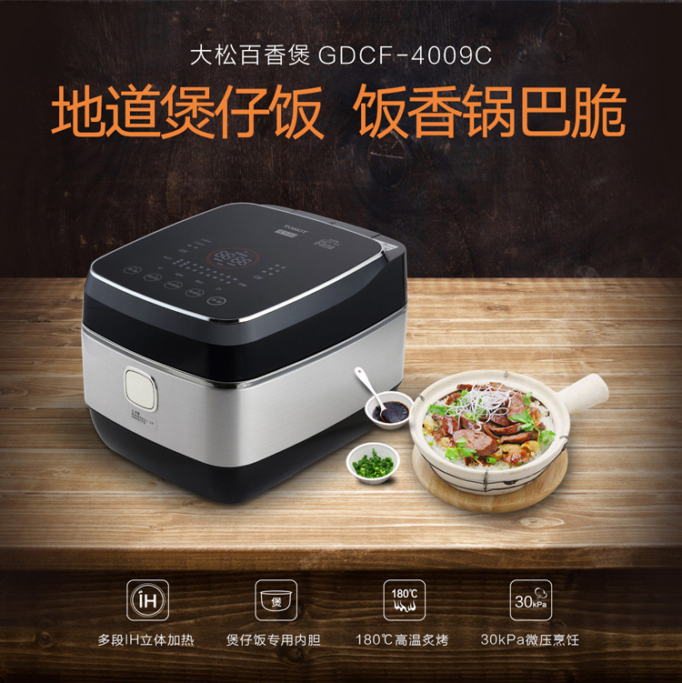 d40030ad-56e9-4ab3-837d-acb7f9c278fb.jpg