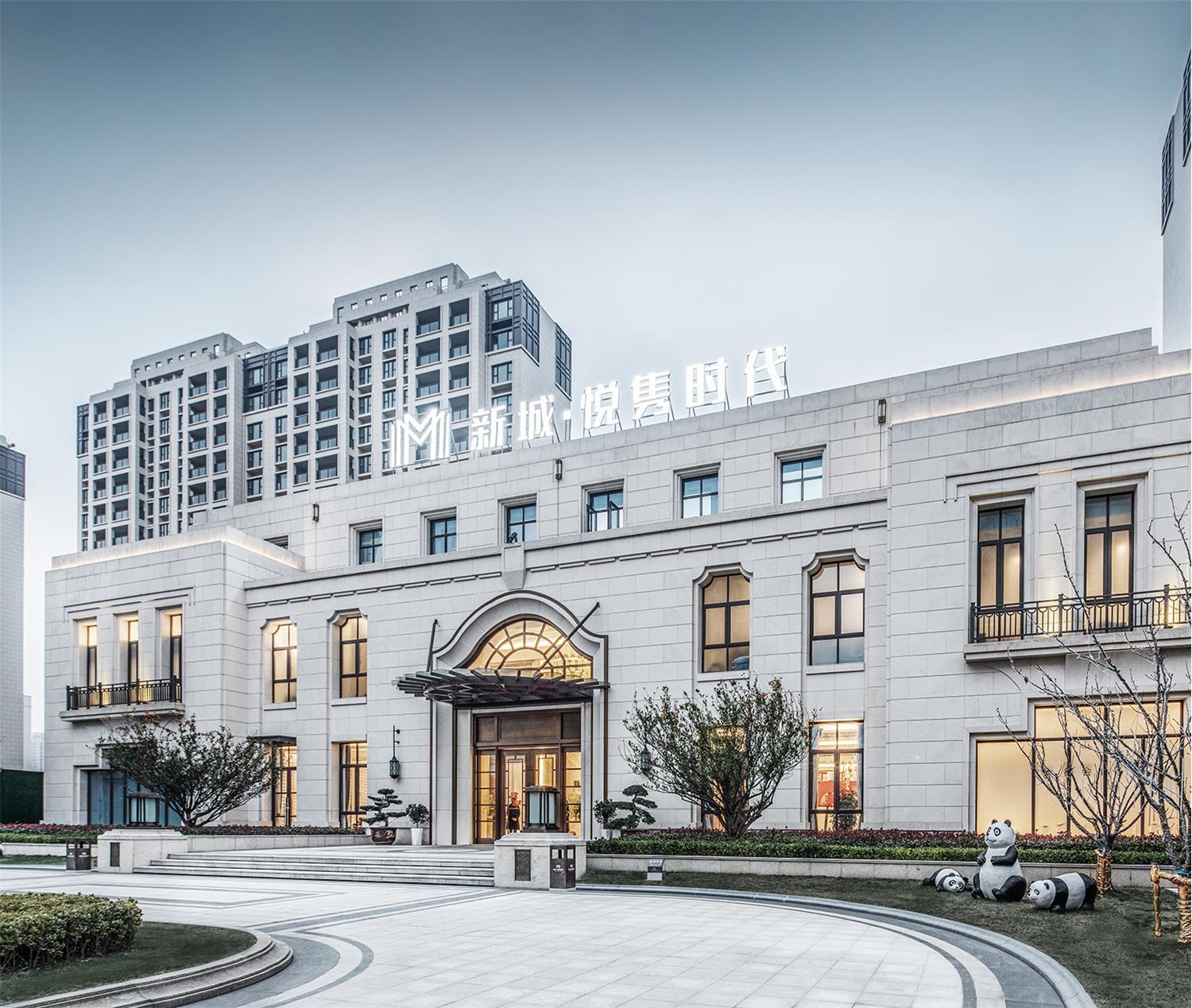 金盘网图片 新城如皋悦隽时代