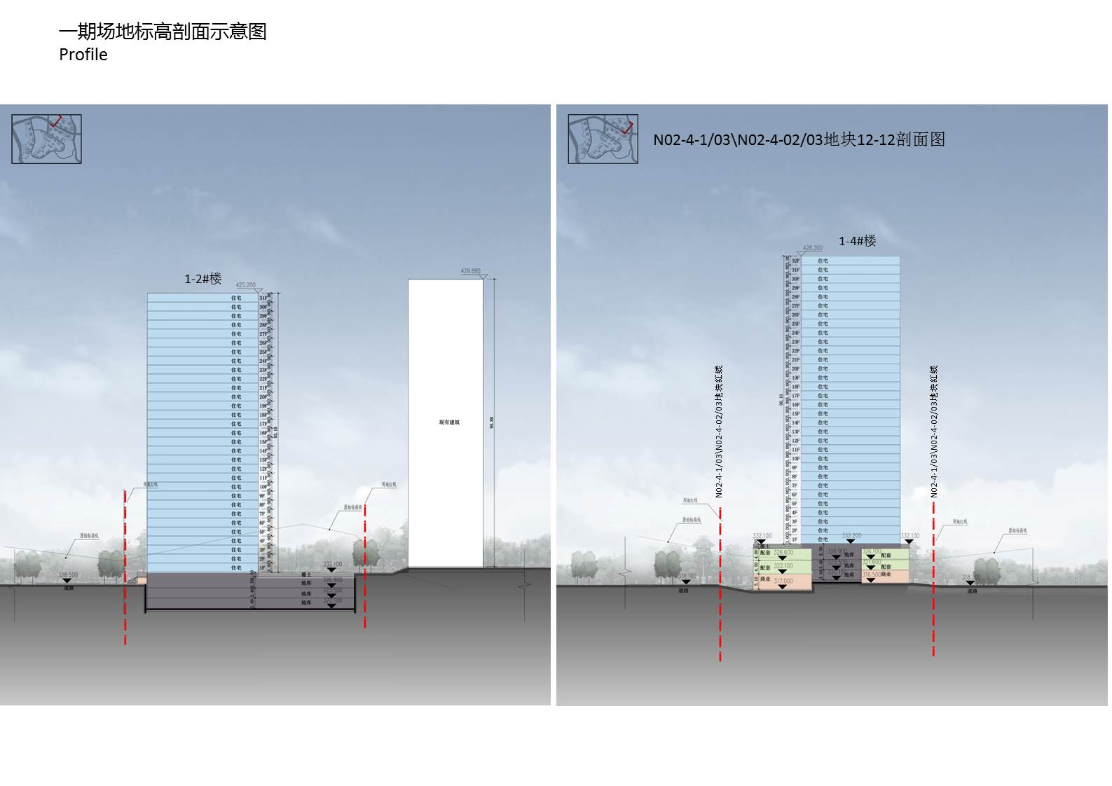 重庆旭辉印江州·珹印