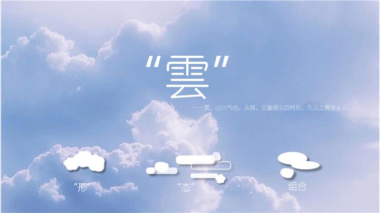 20200406龍溪云筑大區深化文本-46.jpg
