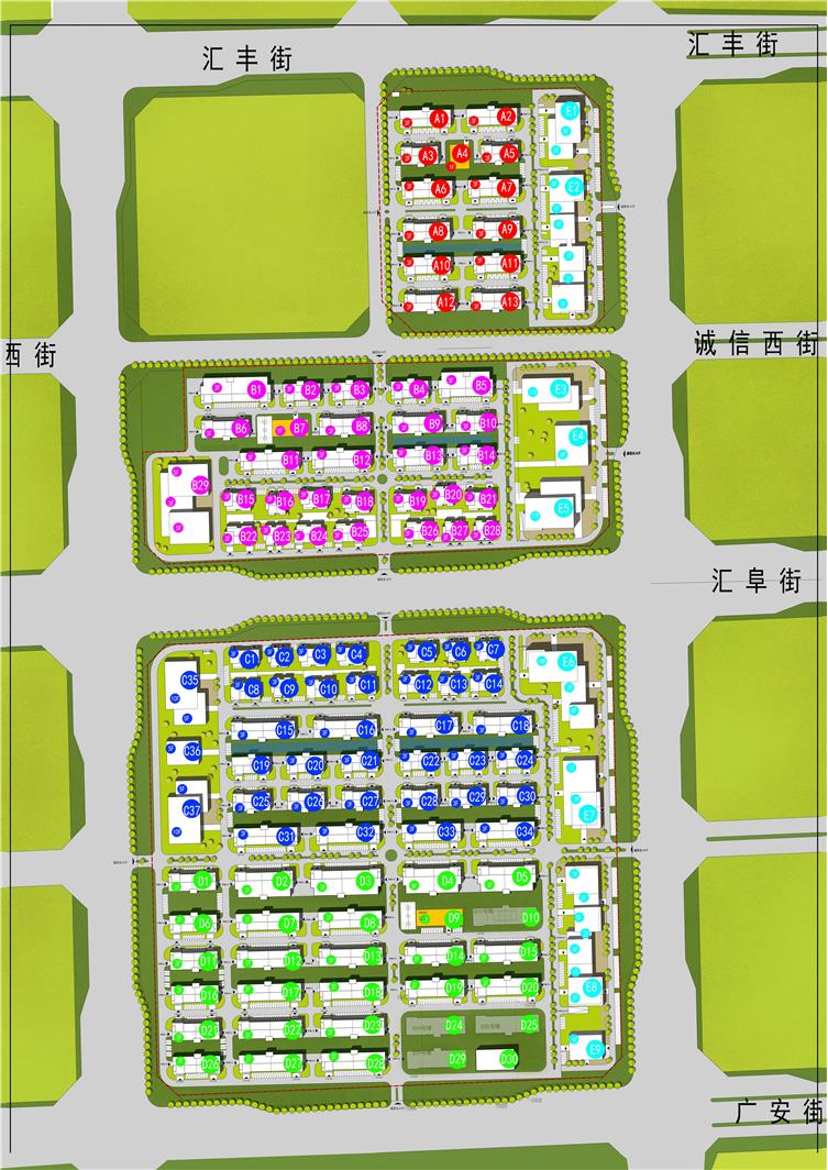 金科·山西智慧科技城