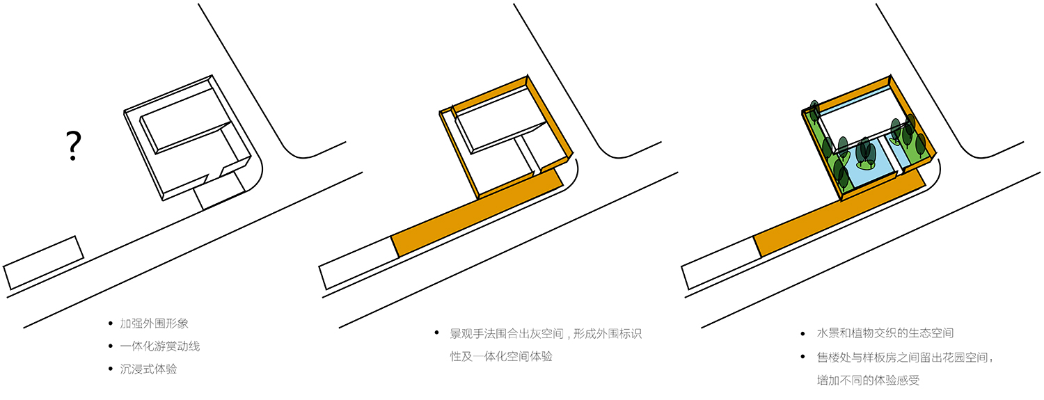 20190725示范区深化-19.jpg