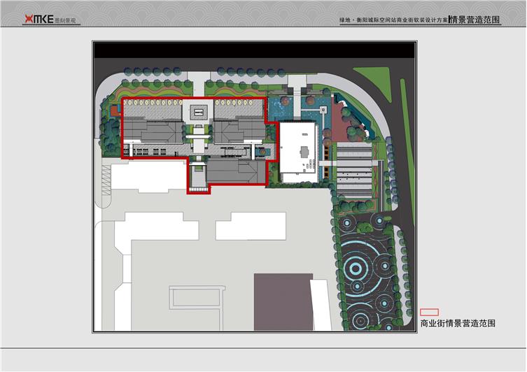 衡阳绿地城际空间站商业街项目