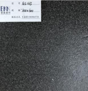 砖(深灰色)