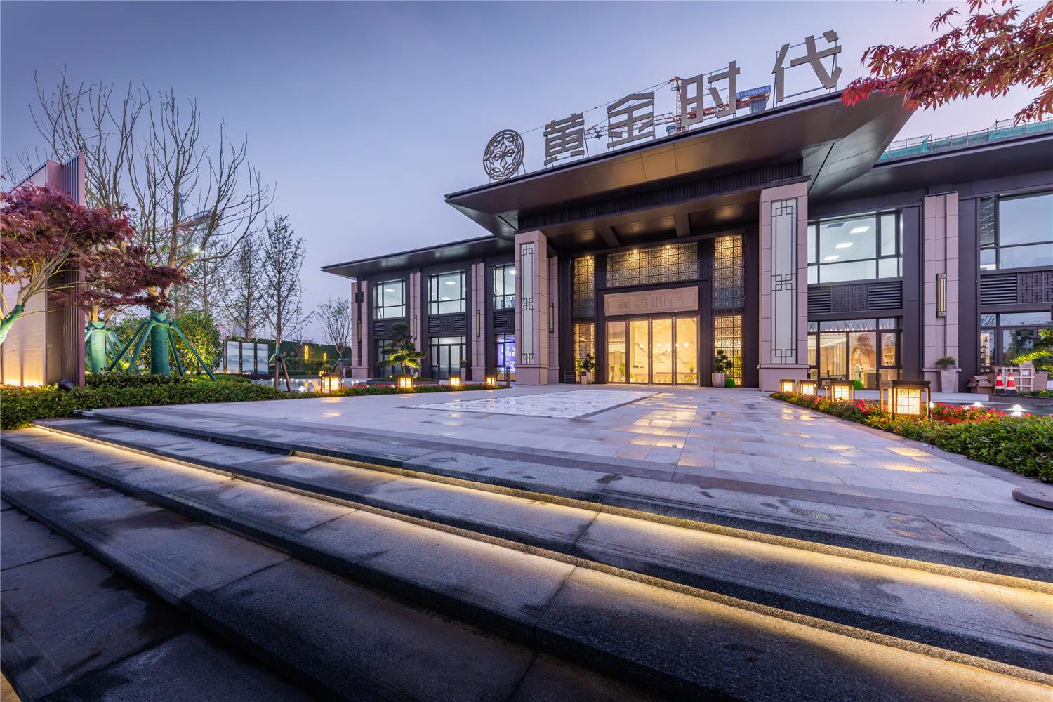 宿迁碧桂园·珺悦阁