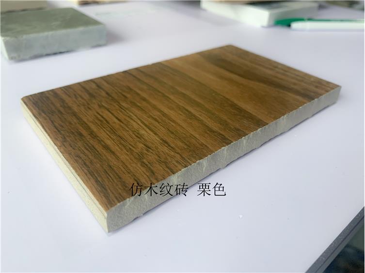 仿木纹砖 栗色