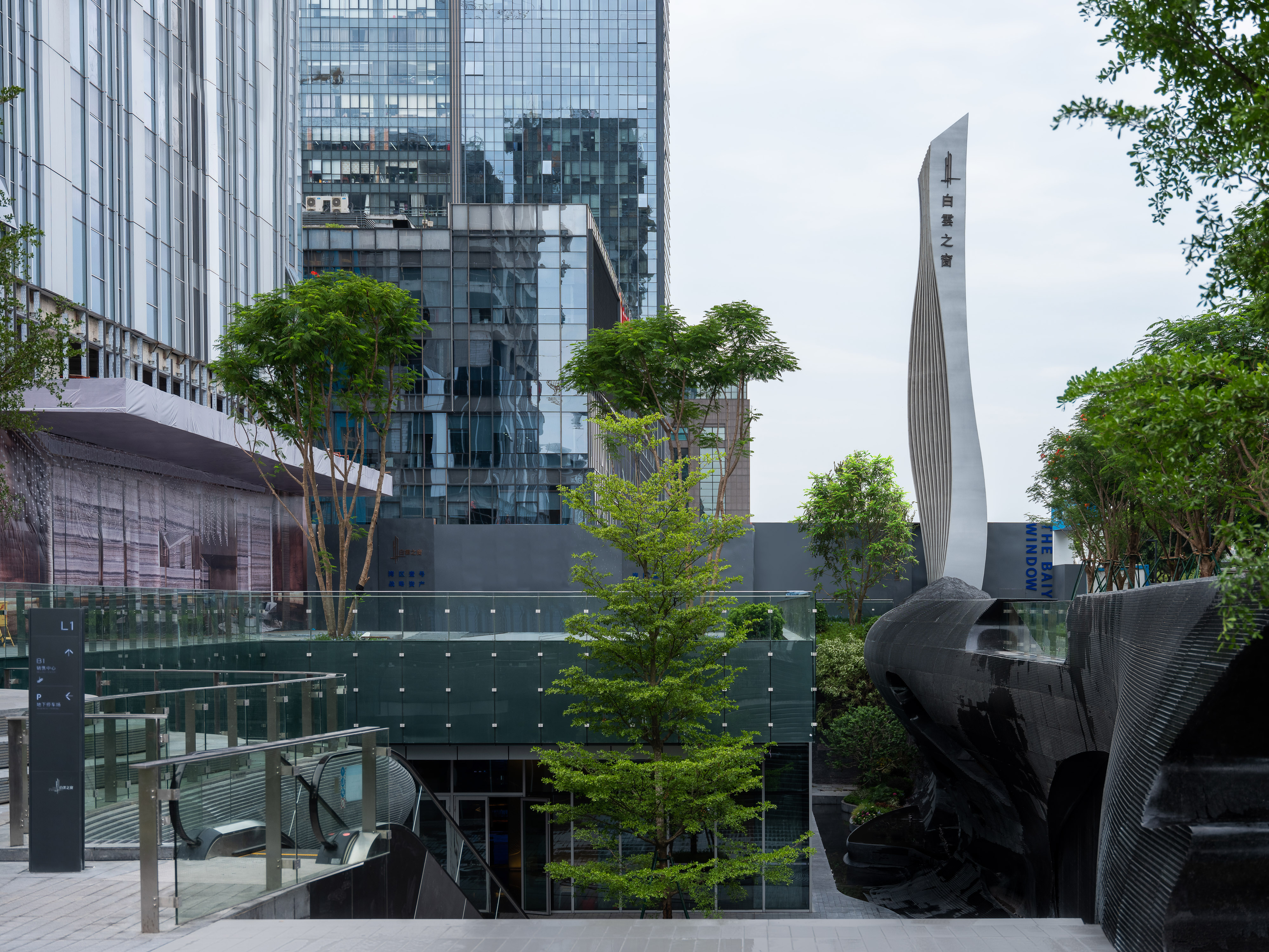 广州·白云之窗·建华广场