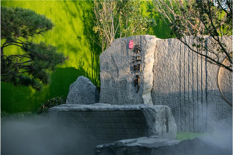 自然面中国黑整石花岗岩