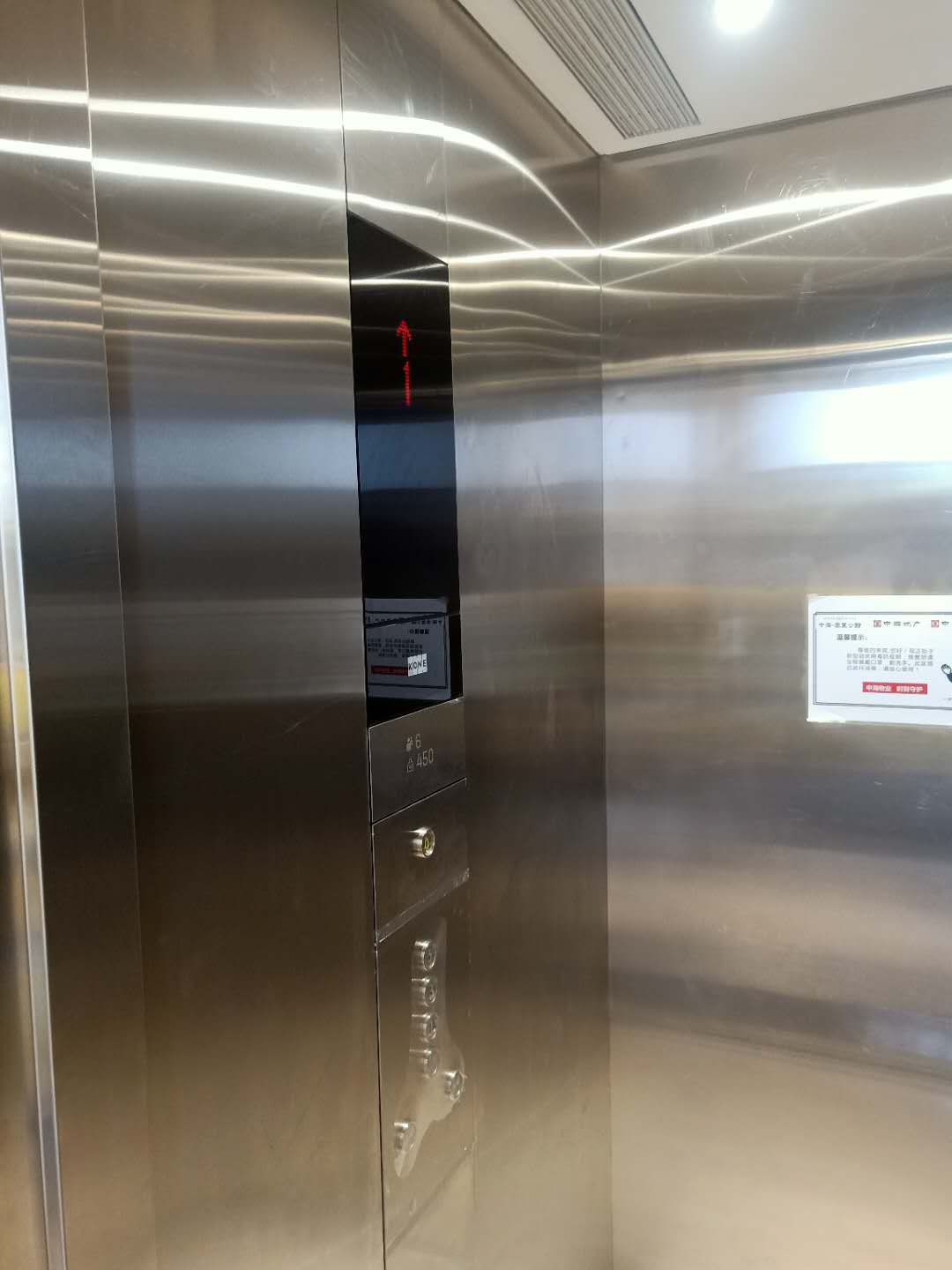 电梯单位