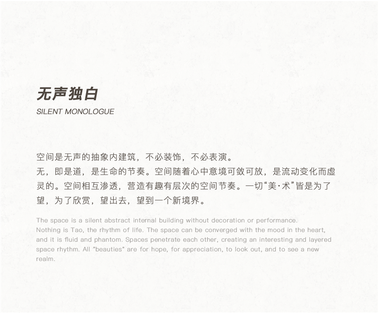 微信图片_20200806181056.png