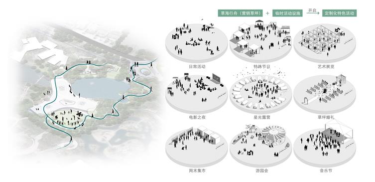 031活动.jpg
