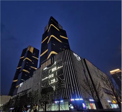 郑州绿地天空之城G-sky购物中心