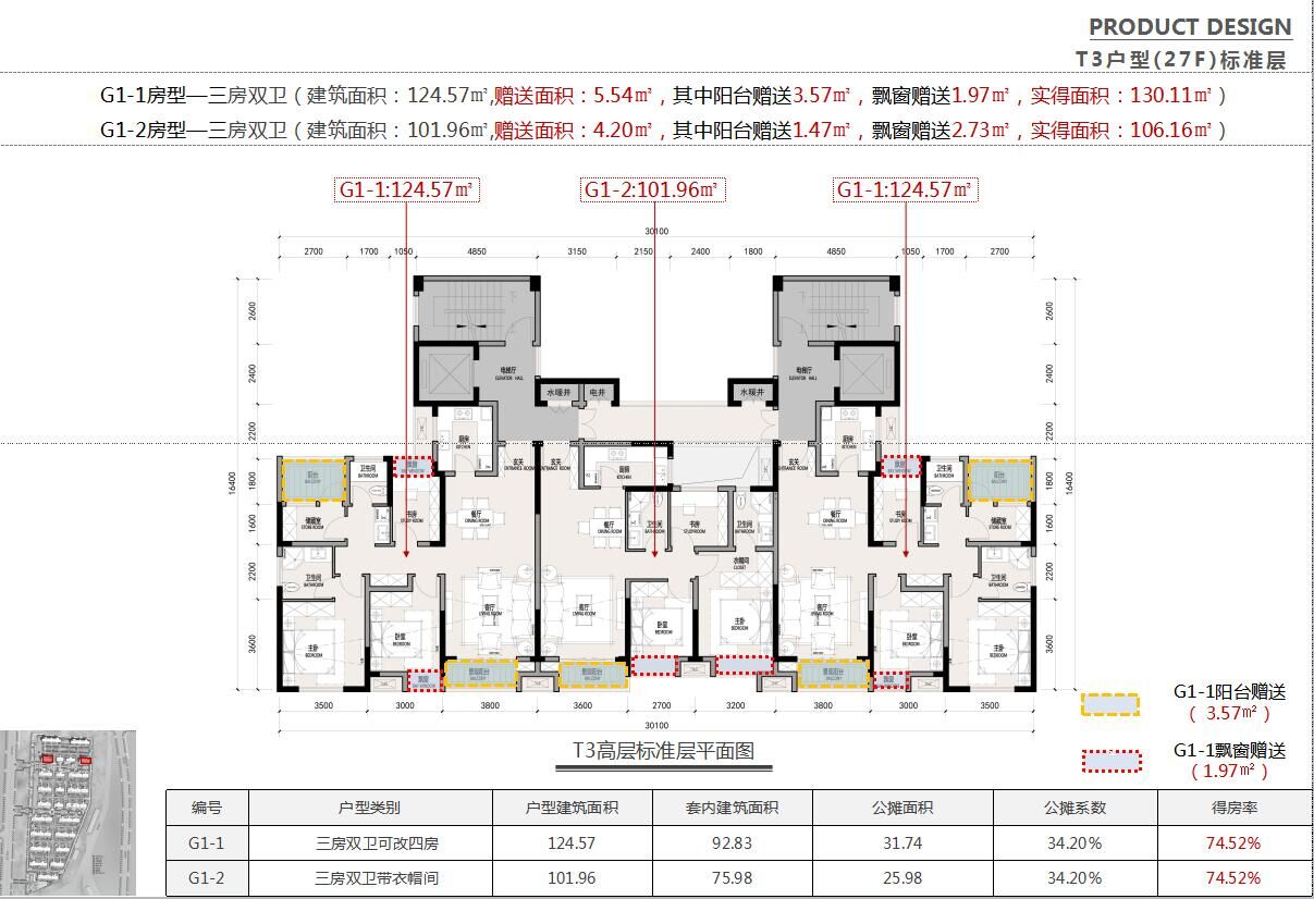 QQ图片20200812111016.jpg
