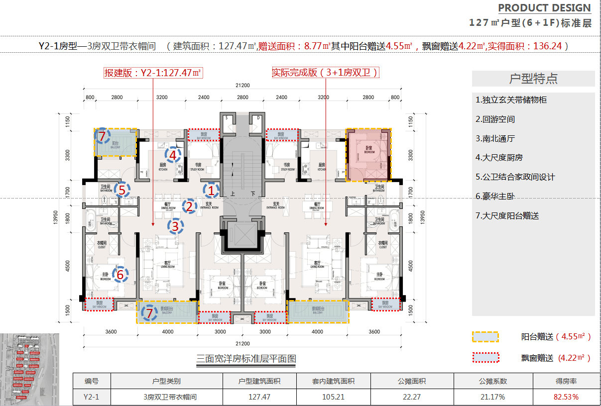 QQ图片20200812111024.png