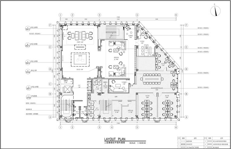2F平面图.jpg