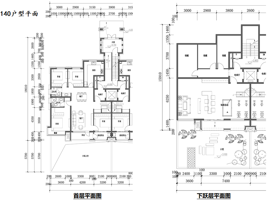 微信图片_20200817160301.png