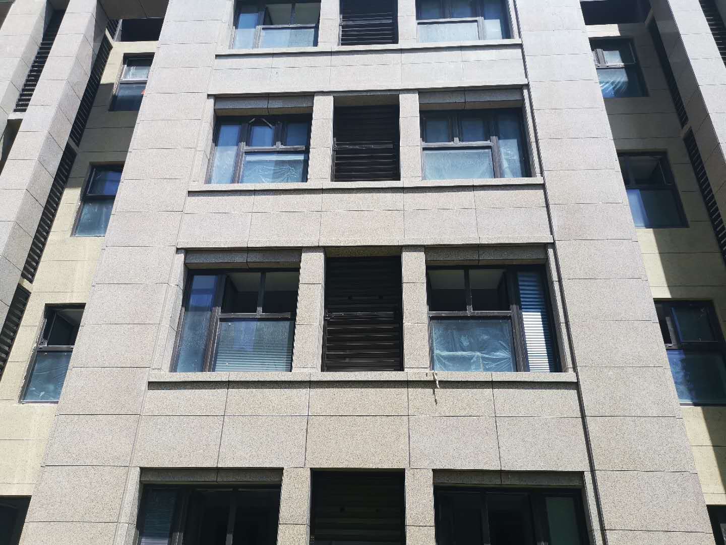外墙石材