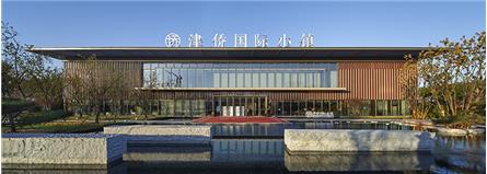 天津雅居乐宝坻津侨国际小镇