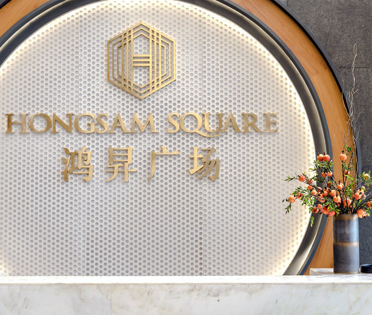 石家庄骏才鸿昇商务广场（A座商务楼）