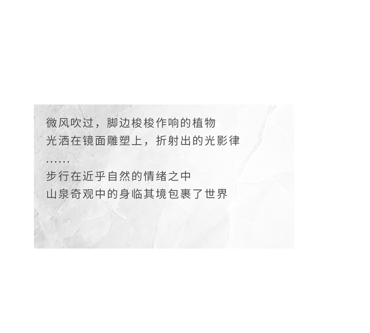 徐州美的金科云筑-横图-2_09.png