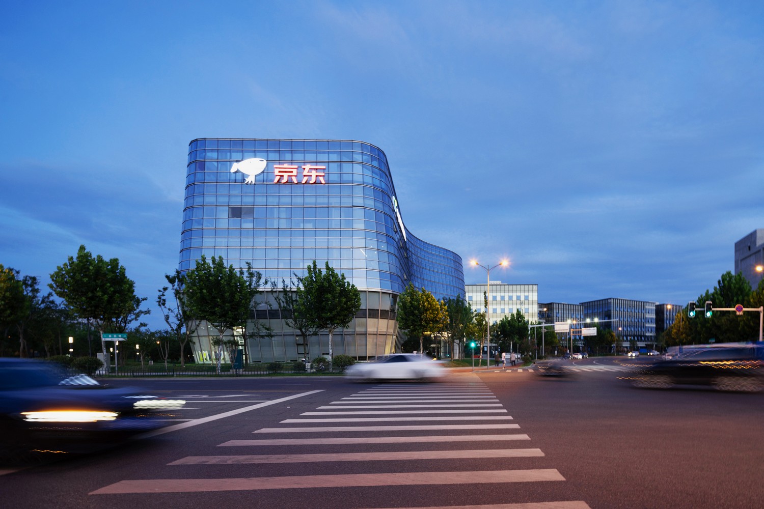 金盘网图片 长沙中建智慧产业园(东区)