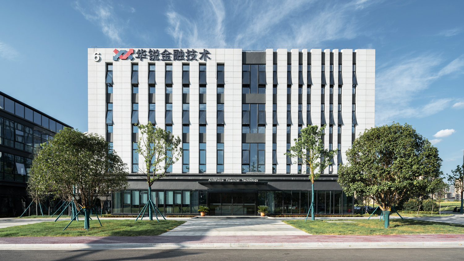 金盘网图片 长沙中建智慧产业园(东区)
