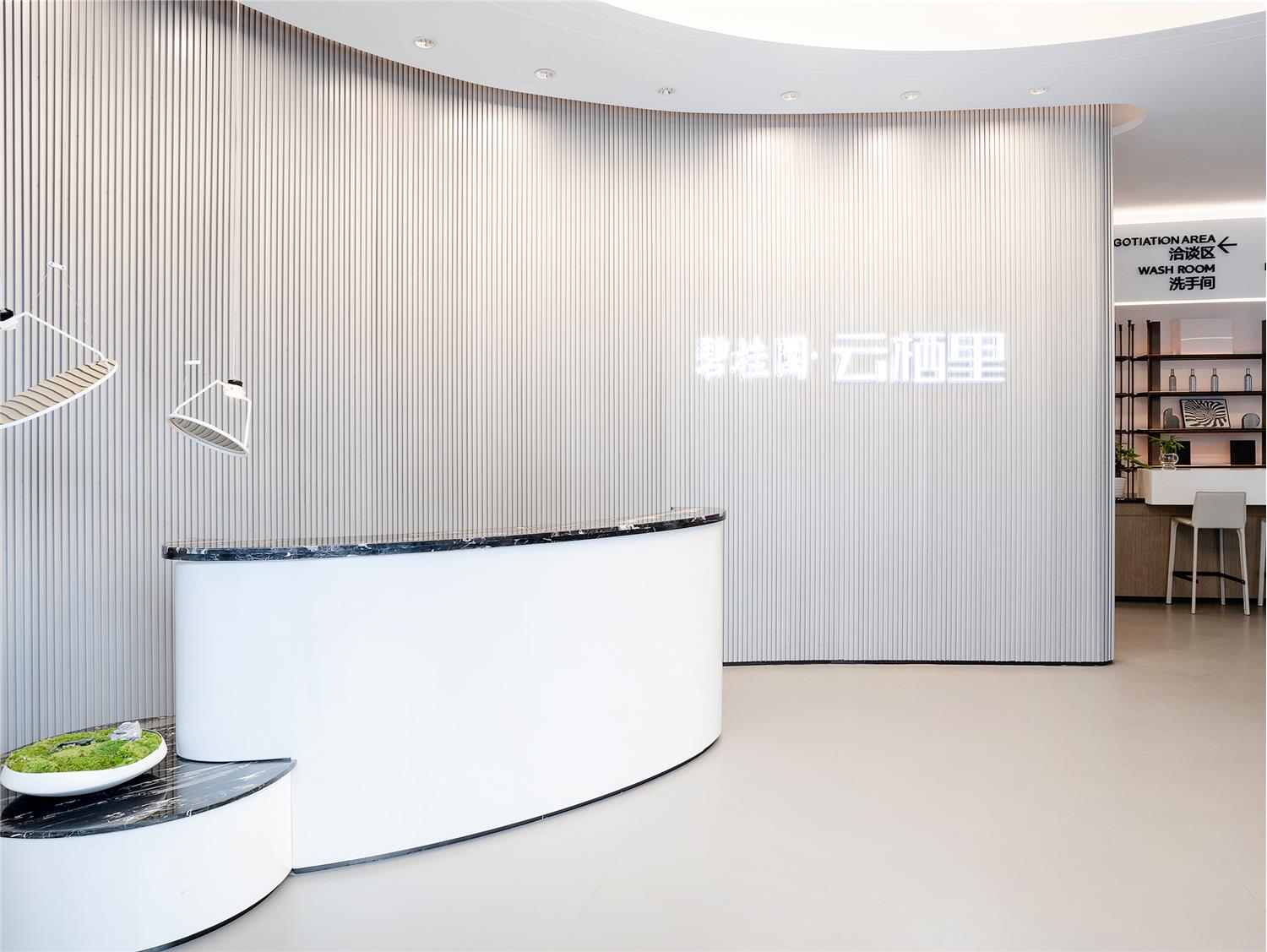 金盘网图片 嘉兴·碧桂园·科技城